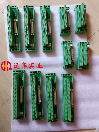 浙江中控端子板ECS700TUA711-AIO16