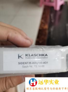 SIDENT/B-40fq100-4O1  KLASCH
