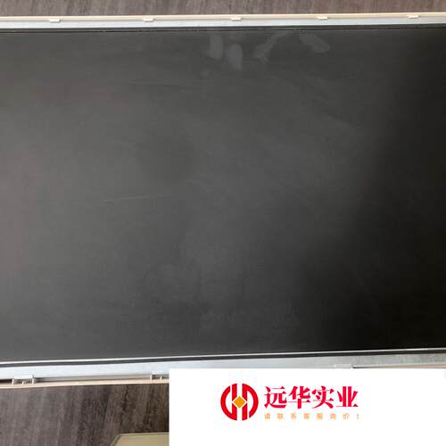 PEPE/恒冠27寸高清液晶电脑显示器G2756
