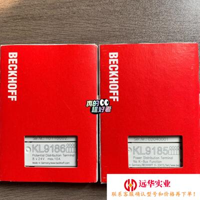 倍福模块KL9185KL9186全国