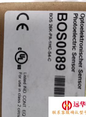 巴鲁夫光电开关BOS0089号BOS26K-PA-1HC-S4-C
