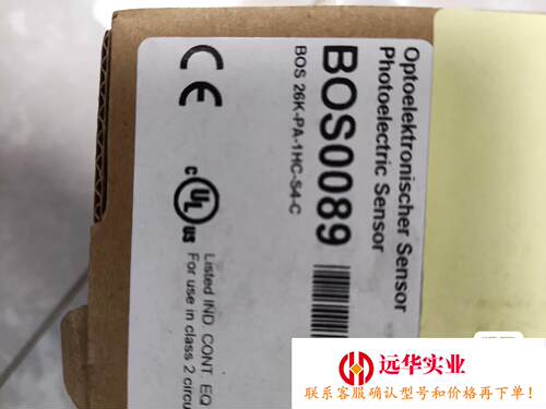 巴鲁夫光电开关BOS0089号BOS26K-PA-1HC-S4-C