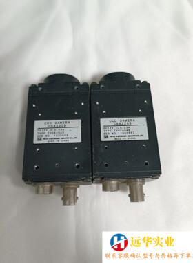 泰利黑白相B,CS8320B