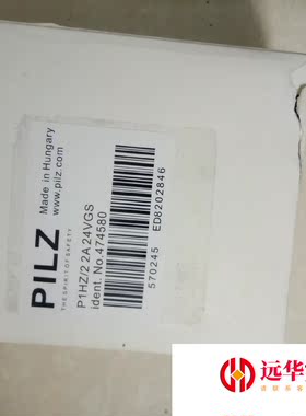 皮尔兹 P1HZ/2安全继电器