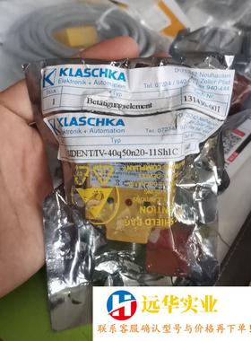 KLASCHKA读写头开关SIDENT/IV-40fq5