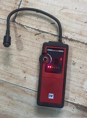 TIF8800X可燃气体检漏仪单机器