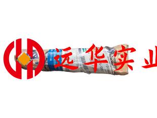 斗山挖掘机DX150LC适用履链接主销120505-0