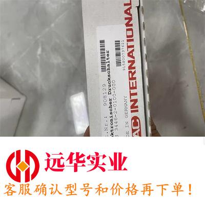 贺德克HYDACEDS 3446-2-0100-00