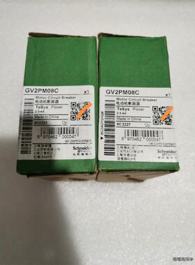 马达保护器GV2PM08C