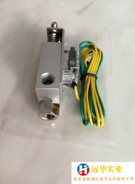 ARTBETH啊尔贝斯CV-10HSCK ACV-15HS真