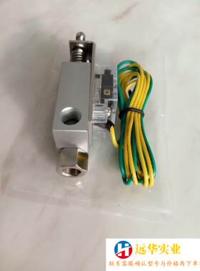ARTBETH啊尔贝斯CV-10HSCK ACV-15HS真