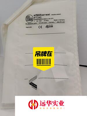 IFT240传感器易福门IFM