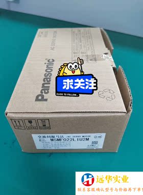 PanasonicMSMF022L1U2M200W全