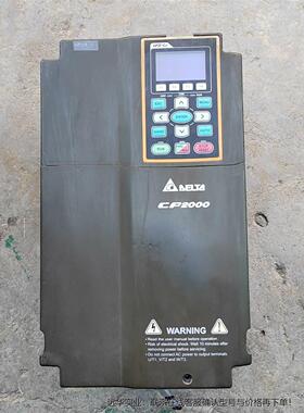 台达变频器VFD110CP43B-2111KW/15HP