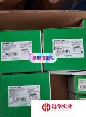 TM241CE24T/TM241CE24R施耐德PLC 模块