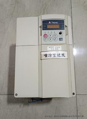 台安变频器7.5KWSV3-410-H3包
