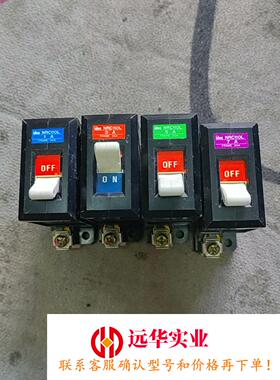 和泉线路保护开关 NRC110L 1P配线保护开关