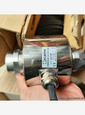 法国世感Scaime传感器 CB50X 称重传感器 带包