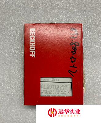 倍福编程控制器模块KL2702