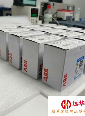 ABB接触器 AF12Z  AF-12Z