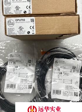 易福门槽型光电传感器OPU702配套电缆EVC146