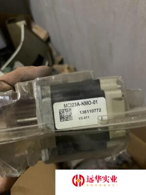 Mdrive23电机马达 MCI23A-KMO-01 MCI