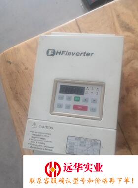 惠丰HFV-322380v2.2kw