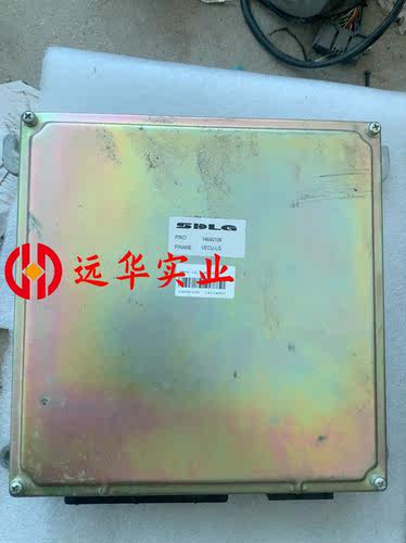 临工LG6210电脑板 临工210电脑板 临工挖掘机电脑板现货