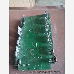 东芝TOSHIBA K3878三极管,场效应管焊机线路板