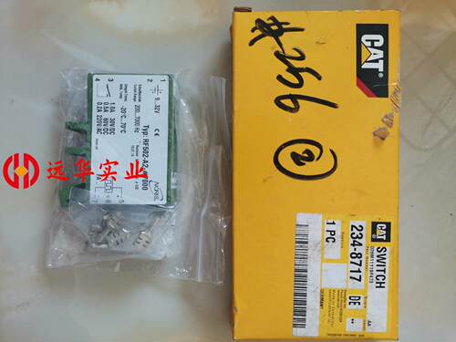 2348717 开关234-8717卡特SWITCH