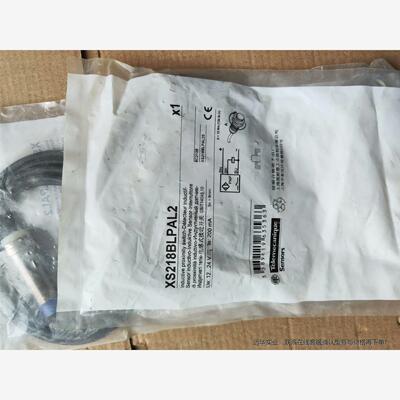 传感器接近XS218BLPAL2  75