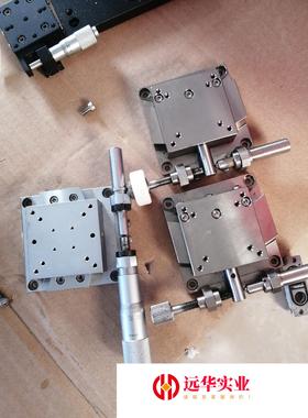 水平弧度台SH058日本神津材质铜日本SURUGA骏河精B