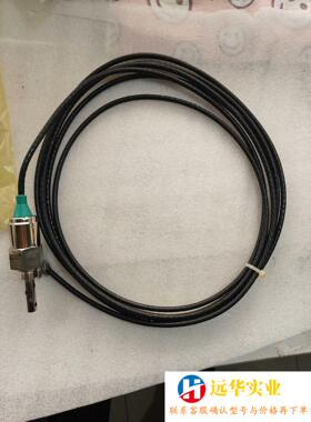 活塞油断流传感器FLCA-50