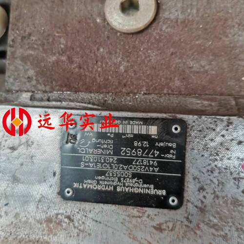 力士乐A4V250主泵