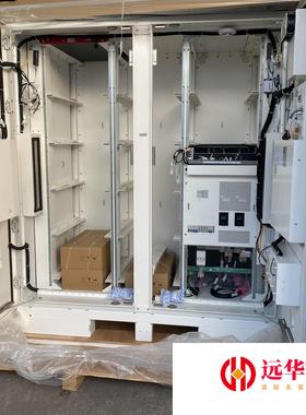 LUNA2000-200KWH-2H0智能组串