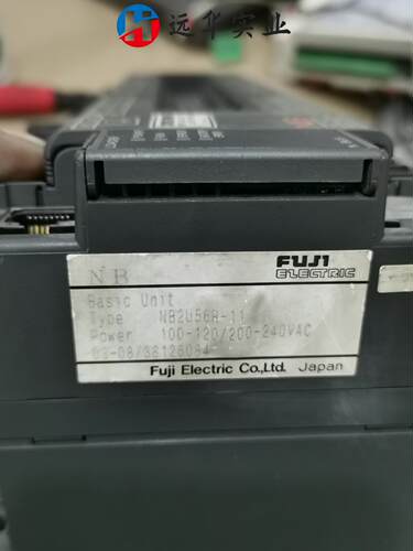 PSV充电器
