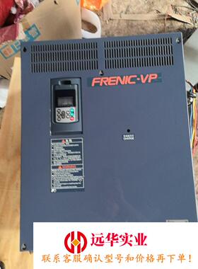 富士变频器FRN132F1S-4C