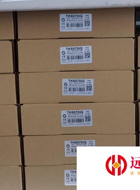 威纶/威纶通mt6071ip mt8071ip7寸触摸屏