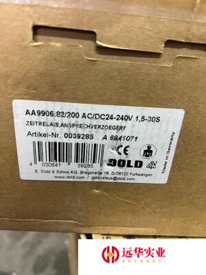 AA9906继电器多德DOLD AA 9906.82/200