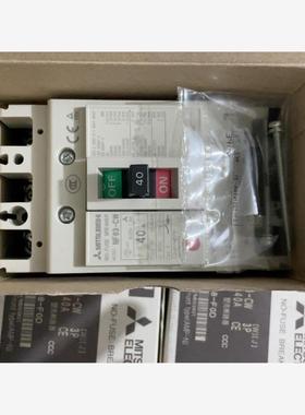 三菱空气开关NF63-CW40A标为