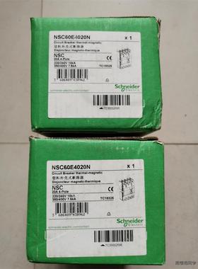 塑壳断路器NSC60E4020N