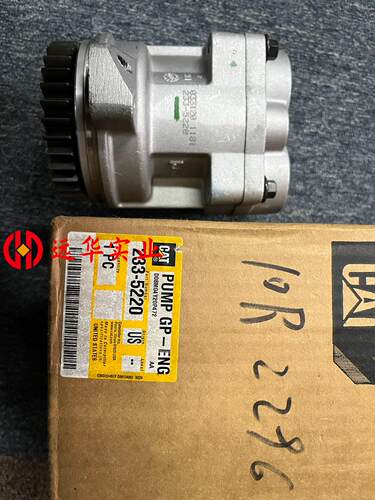 卡特C13C15发动机机油泵233-5220
