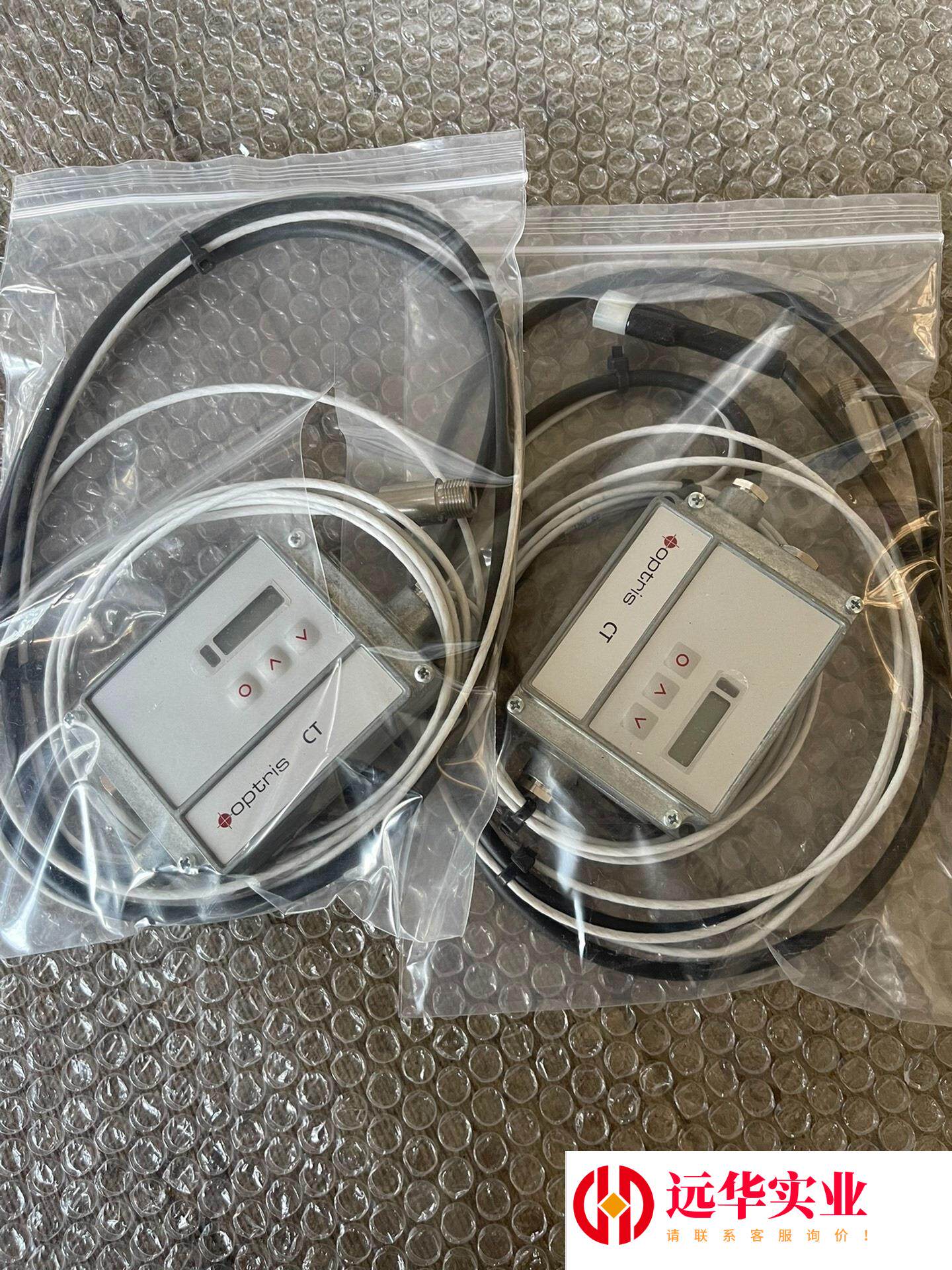 optris德国欧普士optct1mhsf微型探头红外测温仪