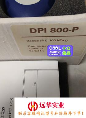 DPI 800压力校验仪Druck德鲁克