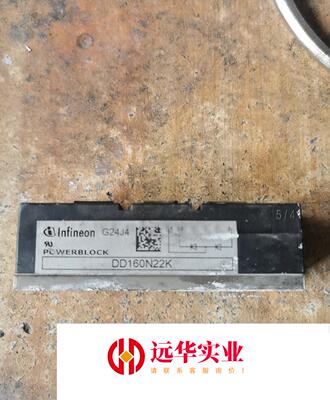DD160N22K  模块