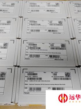 SFP-1000BaseT光转电千兆02314171全