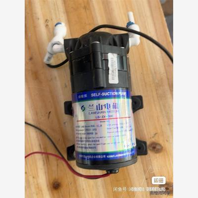 兰山电机水泵ls-zx-50e20个图