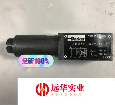 美国PARKER派克直动式减压阀PRDM2PP06SVG15