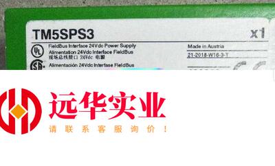 TM5SPS3施耐德模块