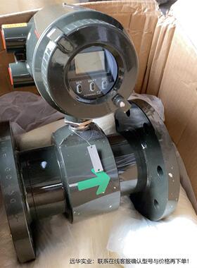 横河电磁流量计SE210mm100